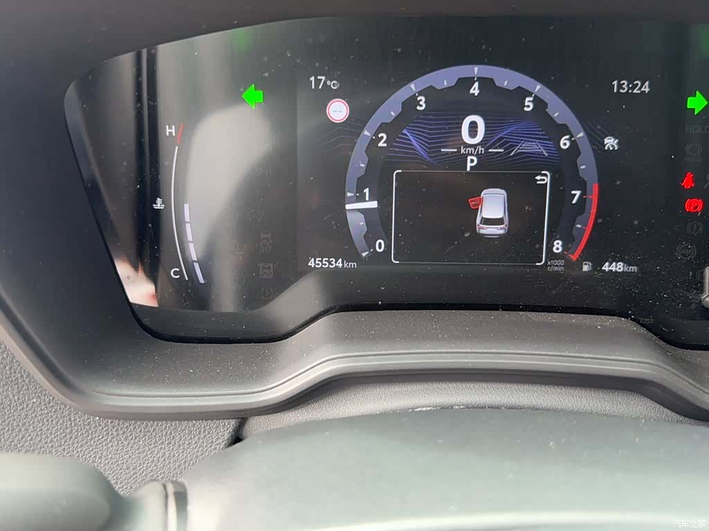 Toyota Frontlander, 2023 6