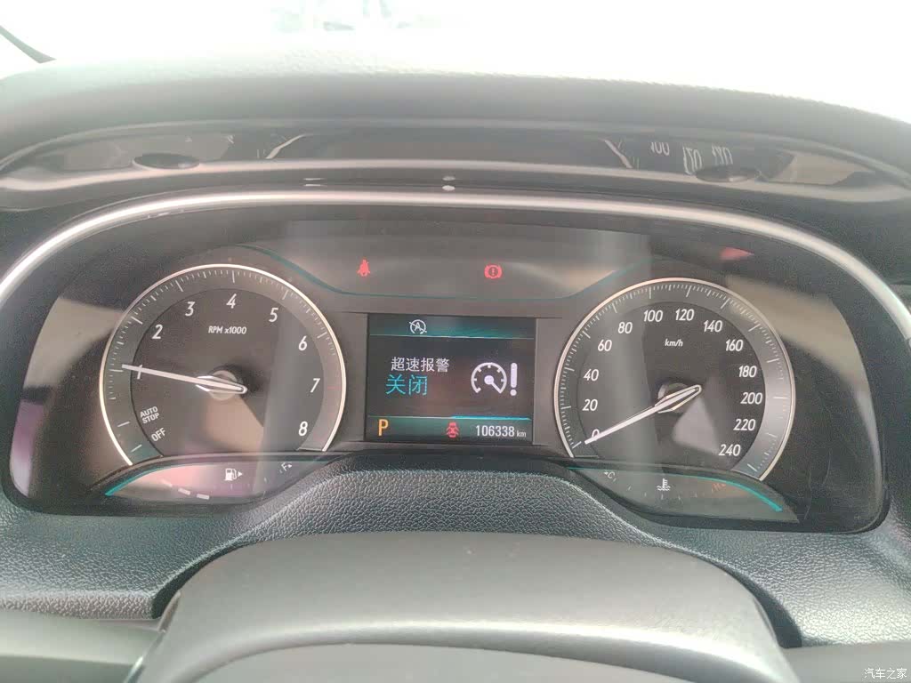 Buick 15N, 2015 12