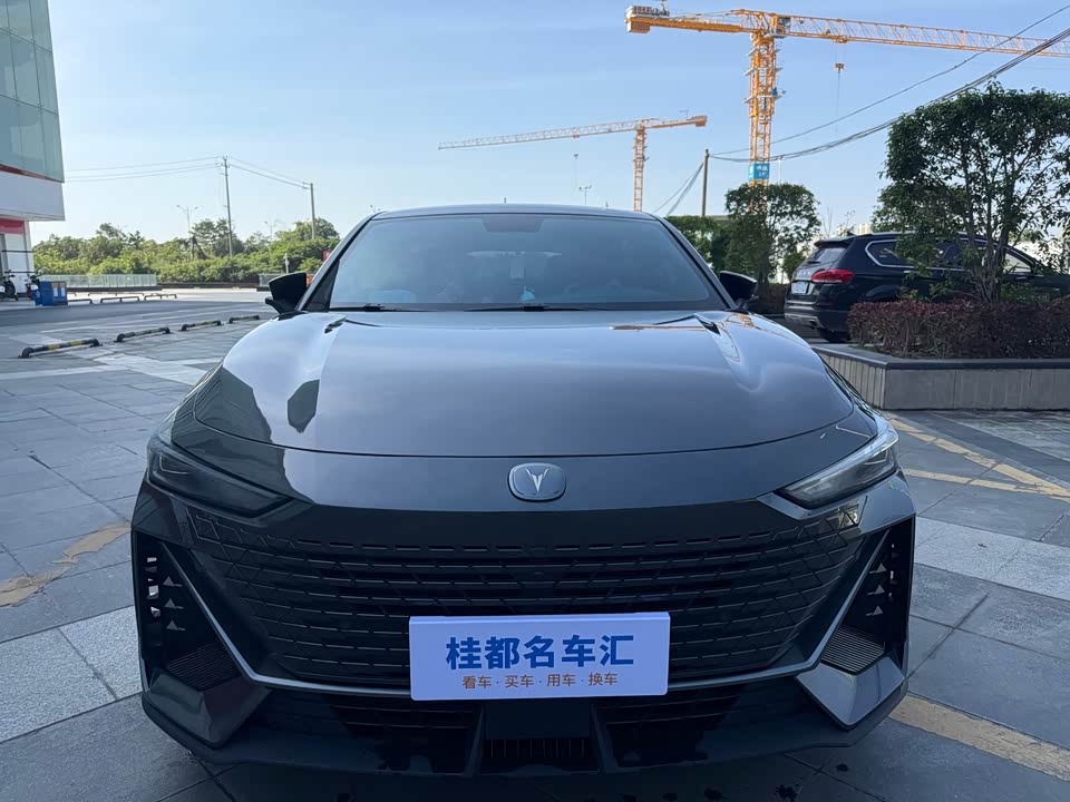 Changan UNI-V