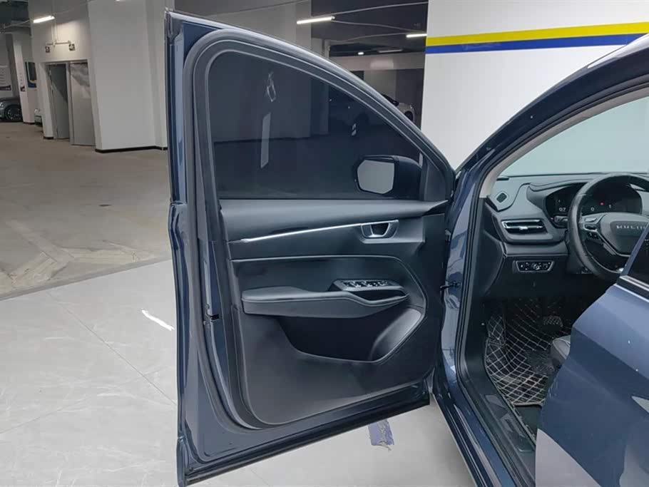 Wuling Wuling Capgemini