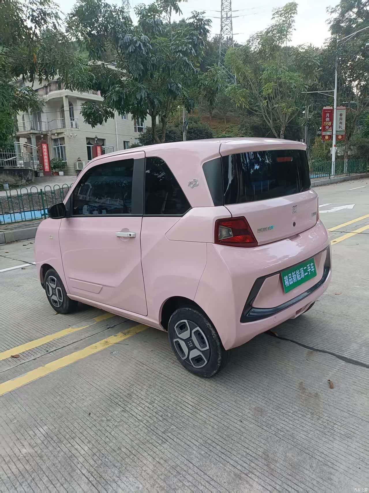 DongFeng MINIEV, 2023 11