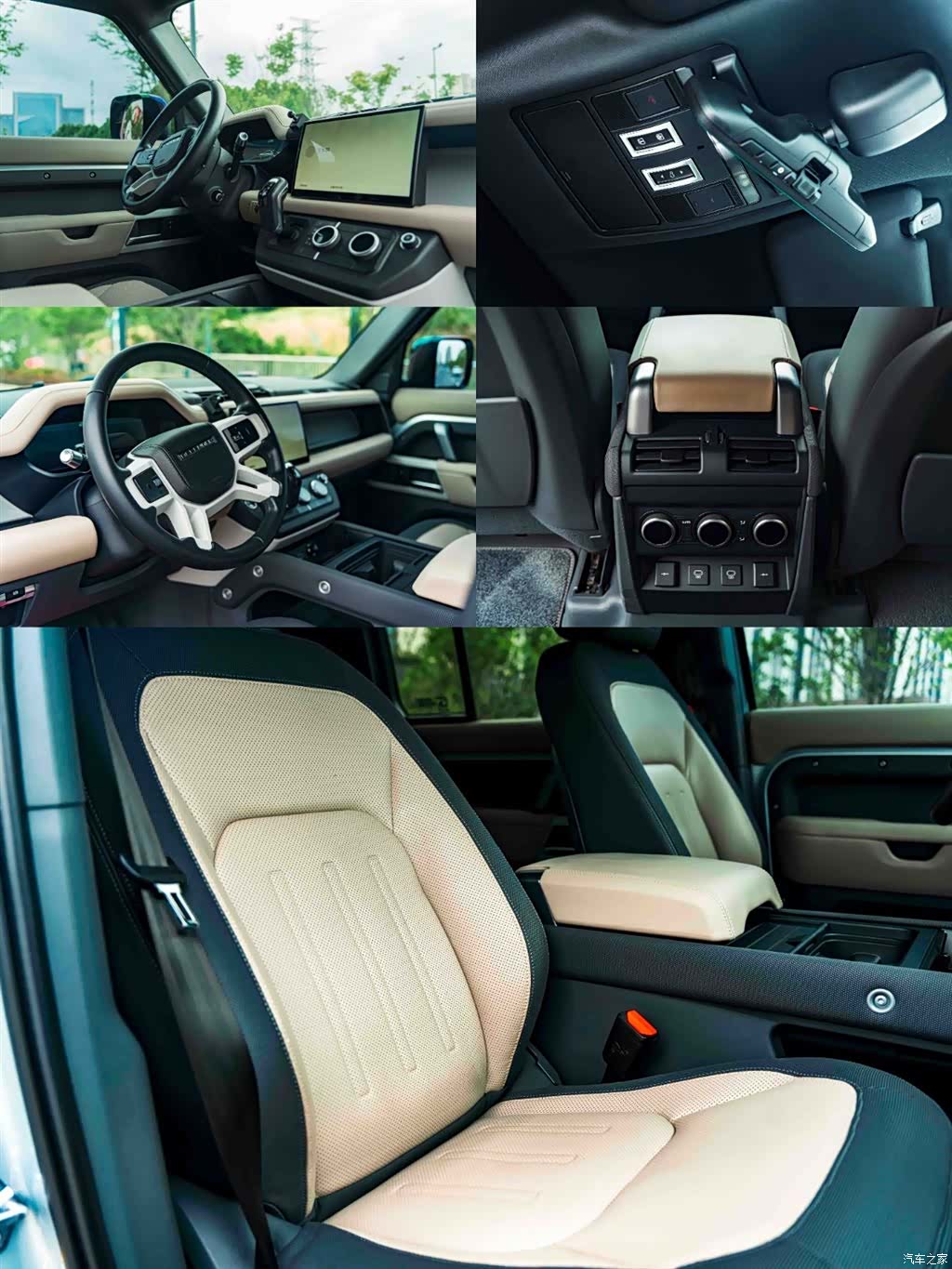 Land Rover Defender, 2022 9