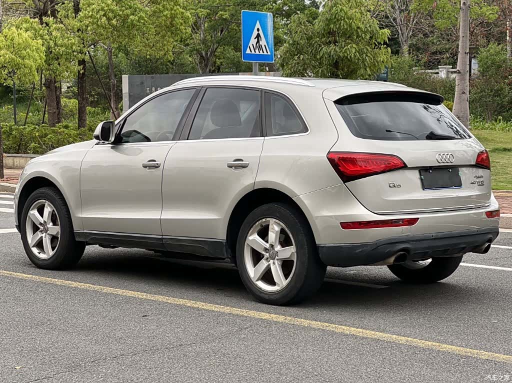 Audi Q5, 2015 15
