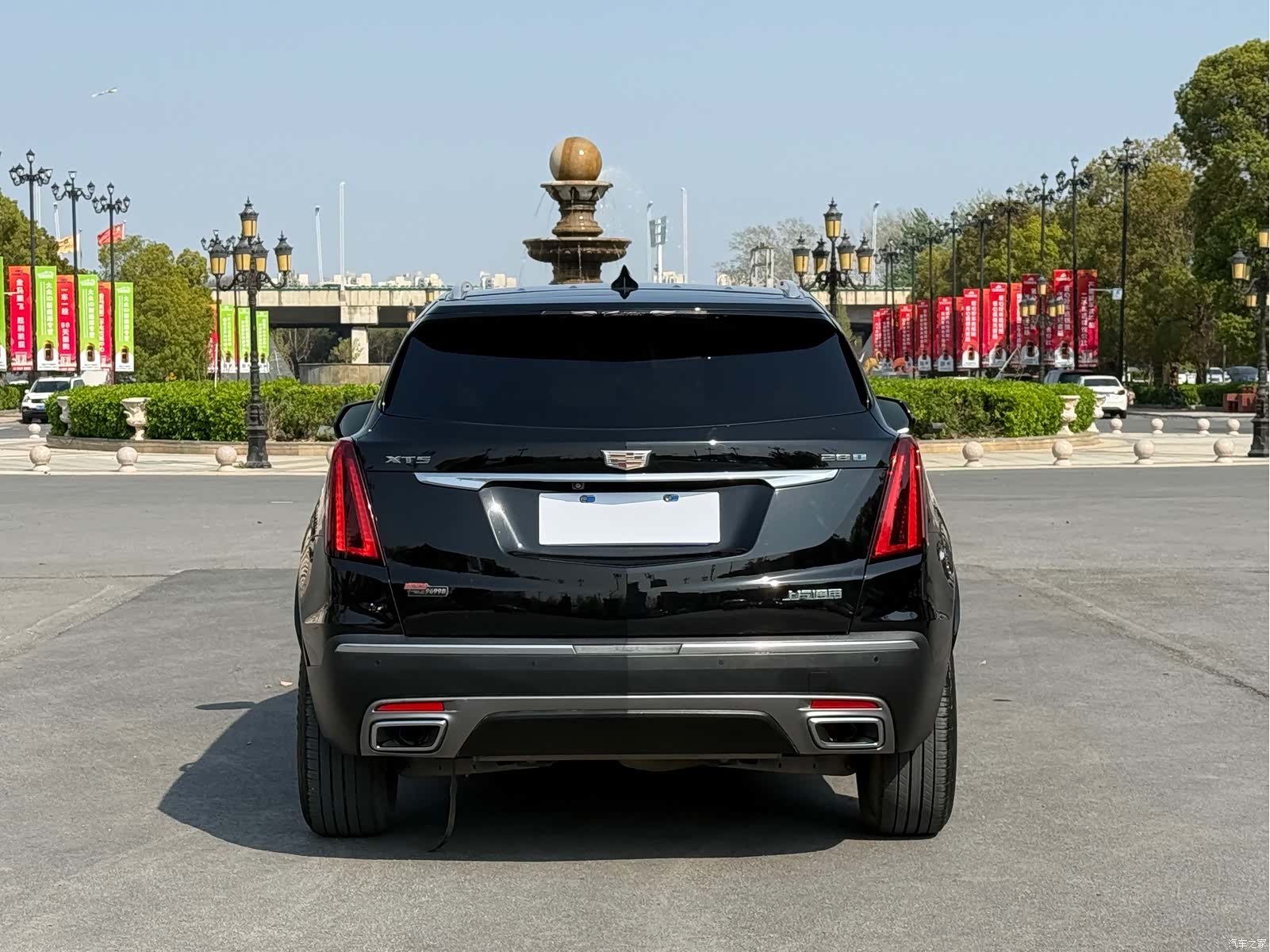 Cadillac XT5, 2021 8