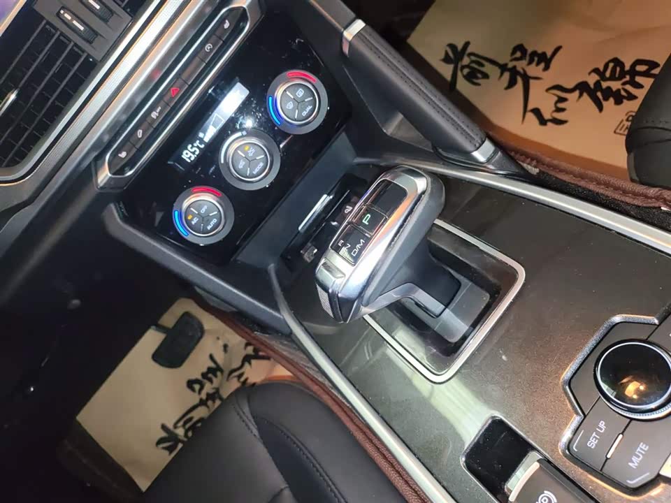 Haval H6 Haval H6