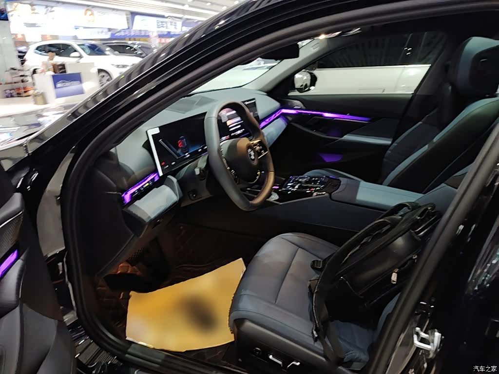 BMW i5, 2025 15