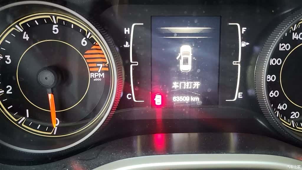 Jeep Cherokee, 2018 8