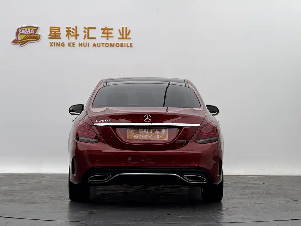 Mercedes-Benz Class C