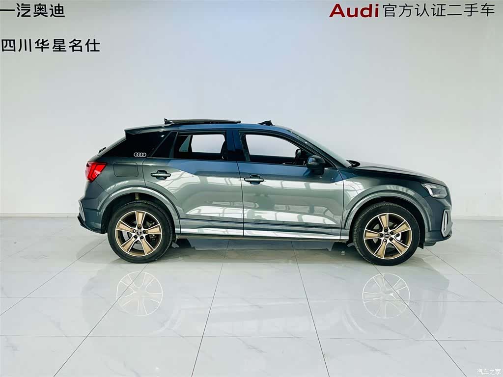Audi Q2L, 2022 3