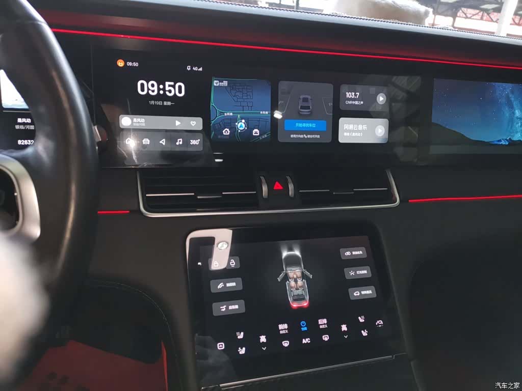 Li Auto ONE, 2021 все фото