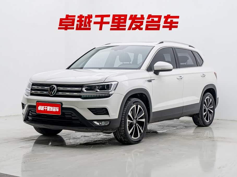 Volkswagen Tharu