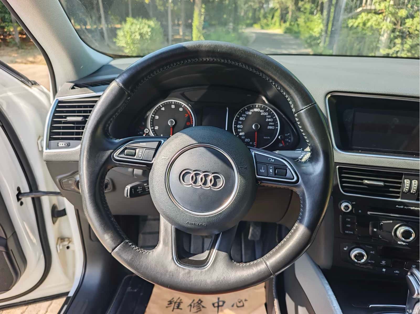 Audi Q5, 2016 13