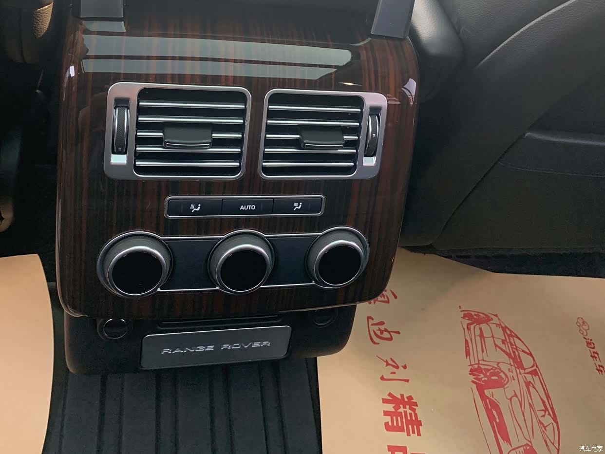 Land Rover Range Rover, 2018 30