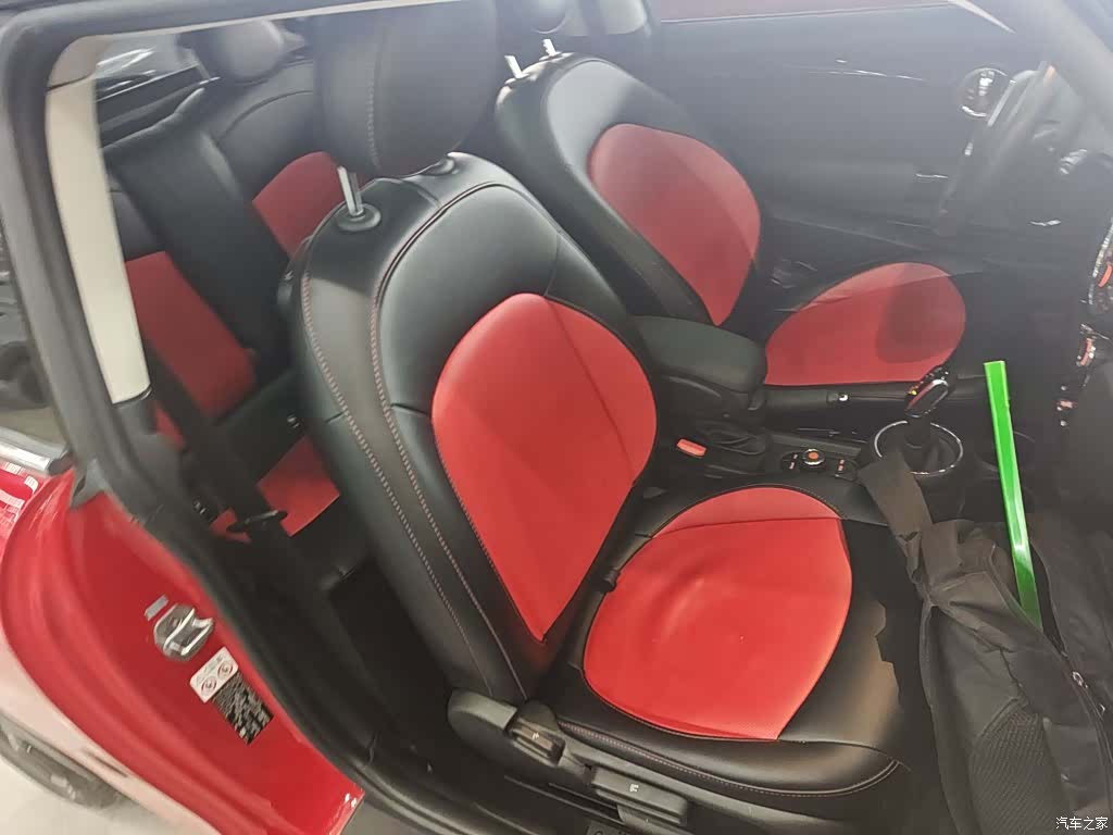 Mini ONE, 2020 25