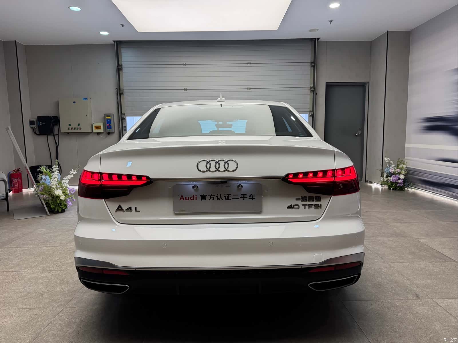 Audi A4L, 2022 4