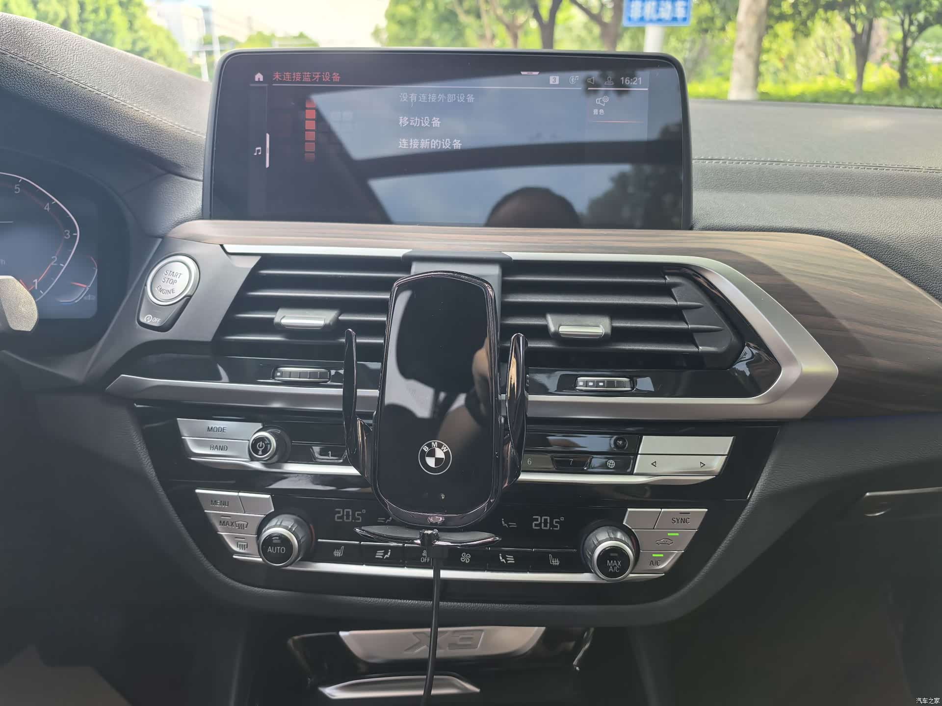 BMW X3, 2021 9