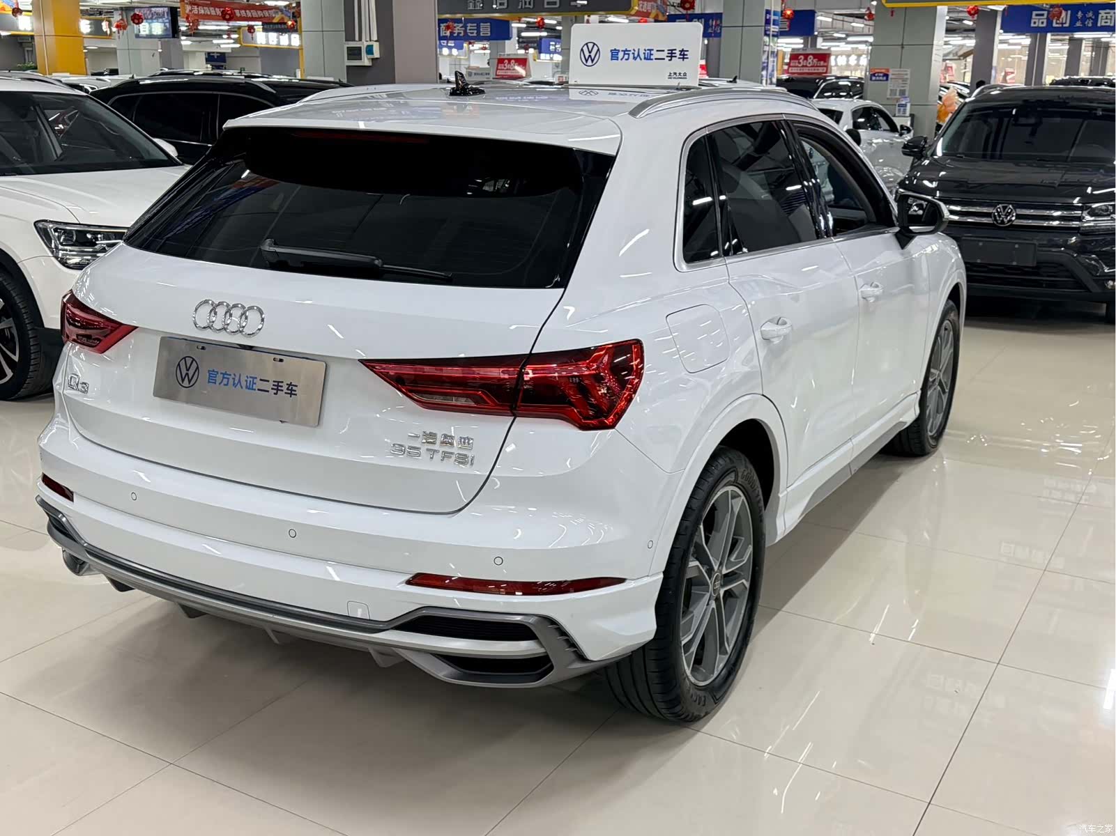 Audi Q3, 2023 все фото