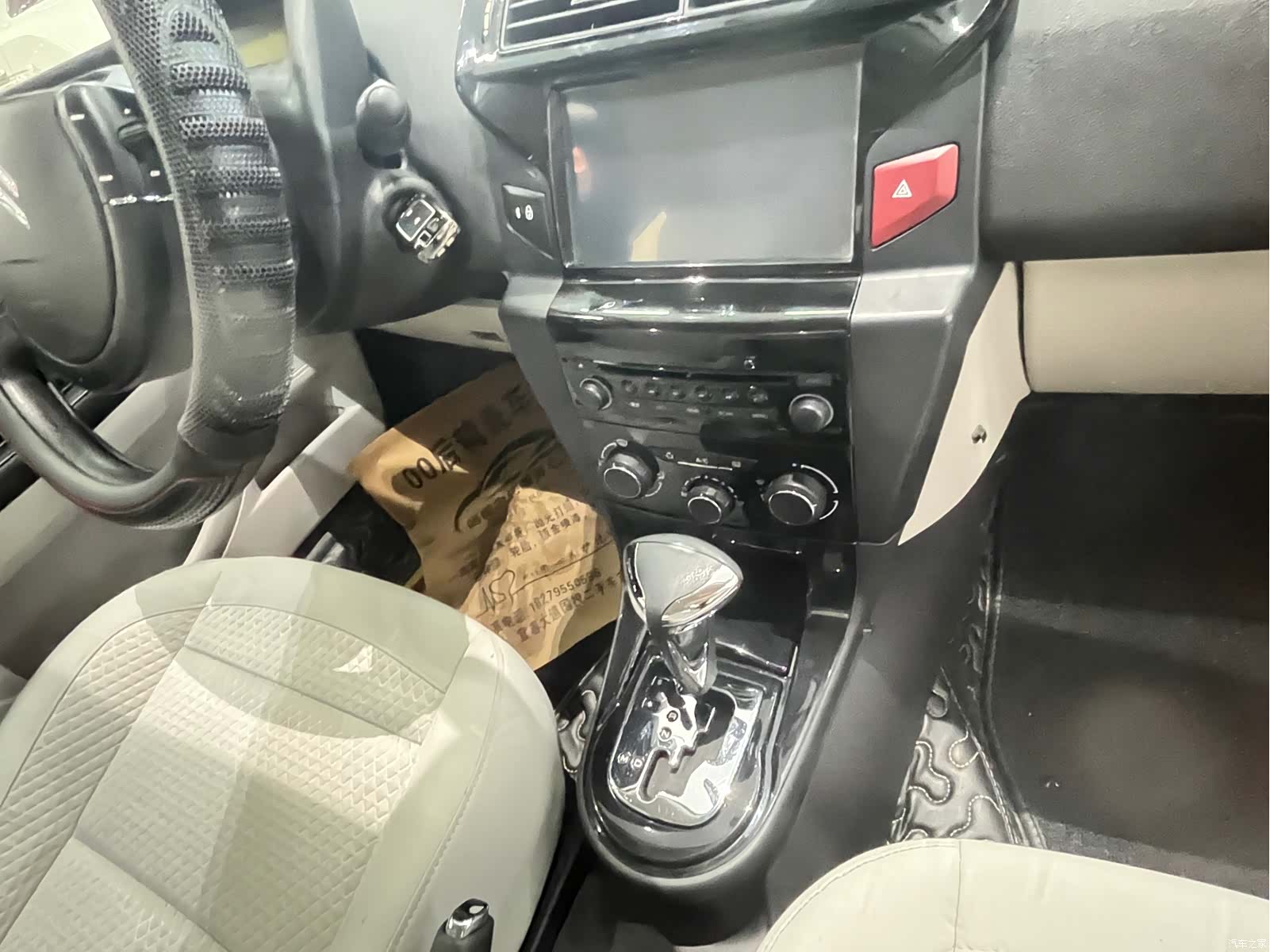 Citroen VTS, 2015 13