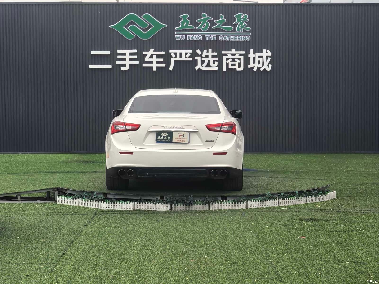 Maserati Ghibli, 2016 22