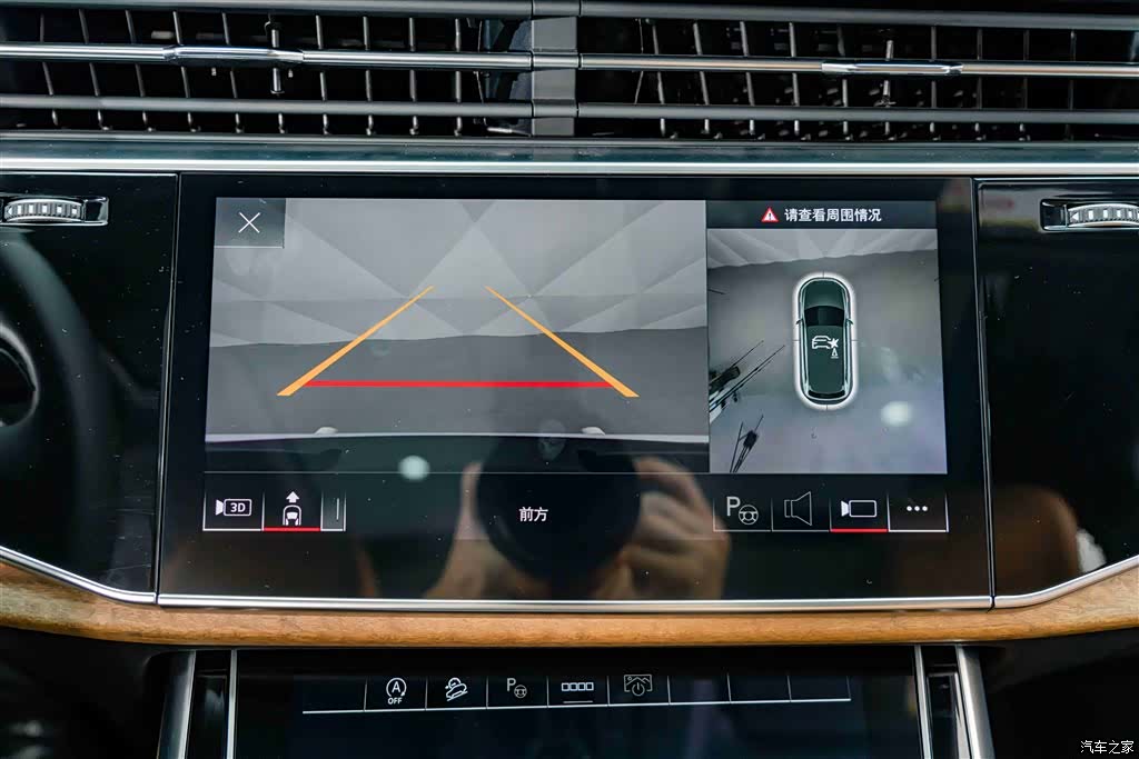Audi Q7, 2023 11