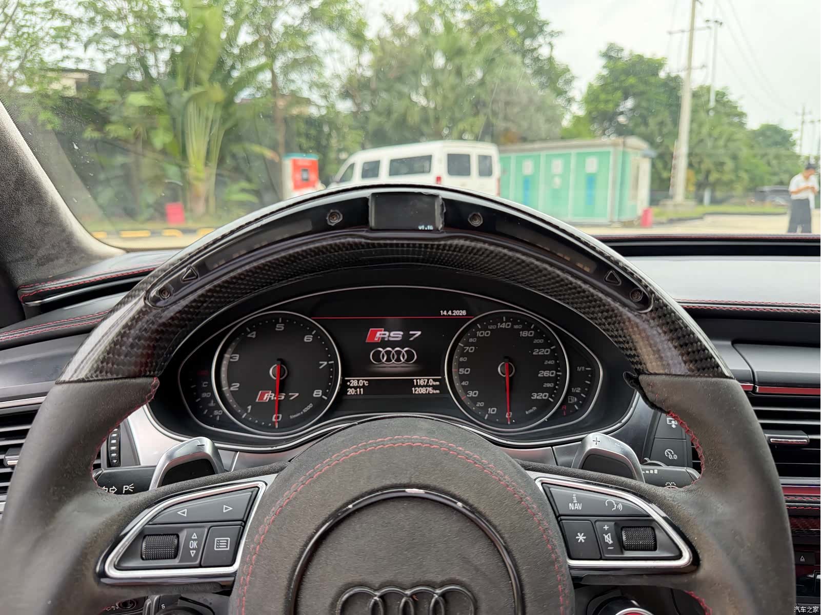 Audi A7, 2012 12