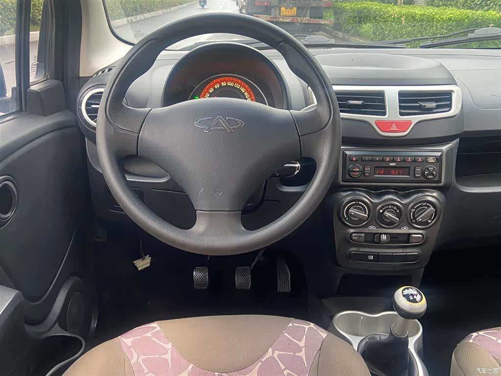 Chery QQ, 2014 8