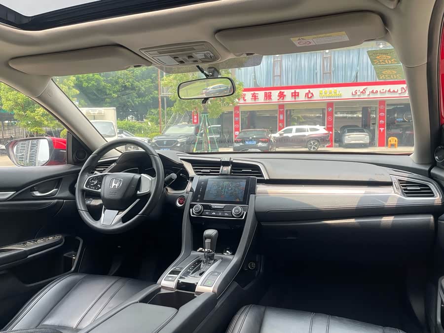 Honda Civic 2020, фото 21