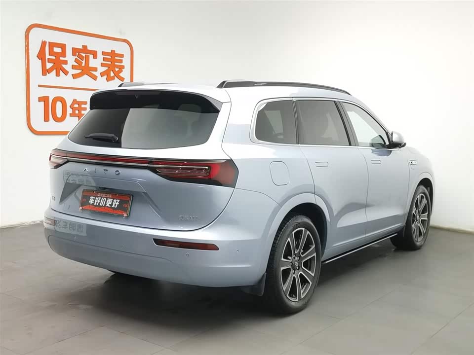 AITO Ask the world M7