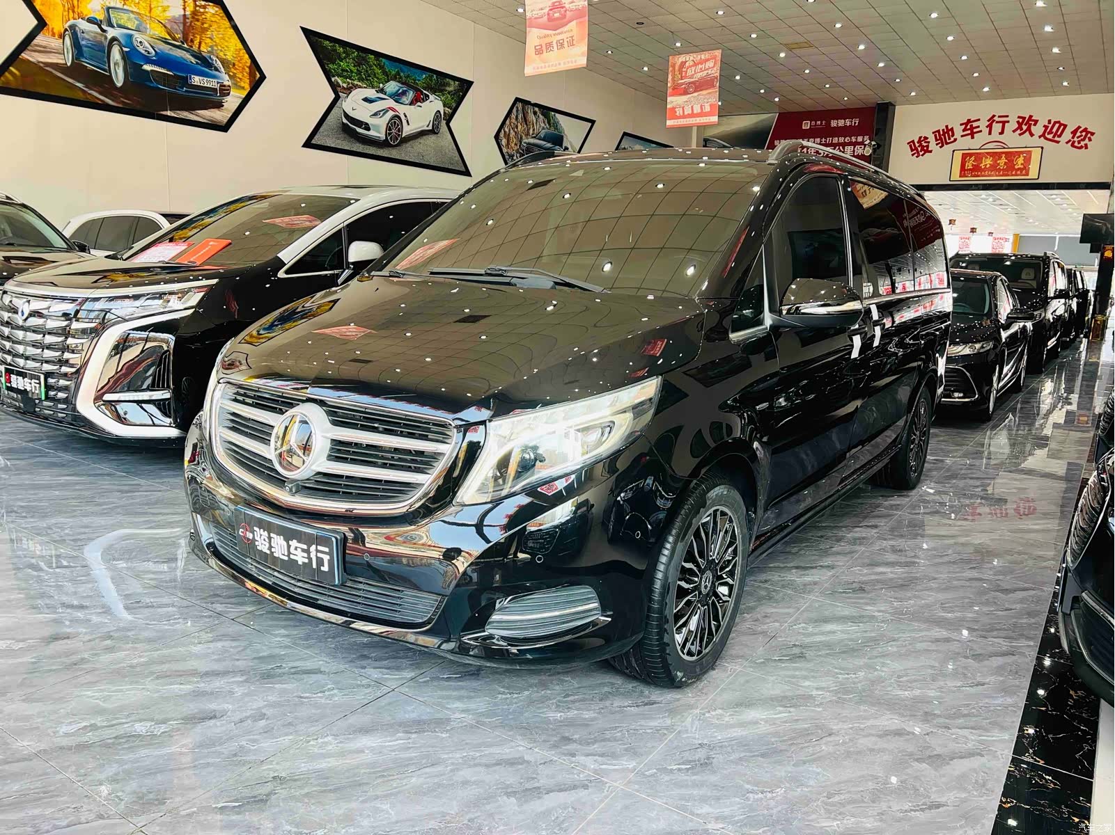 Mercedes-Benz V-Class