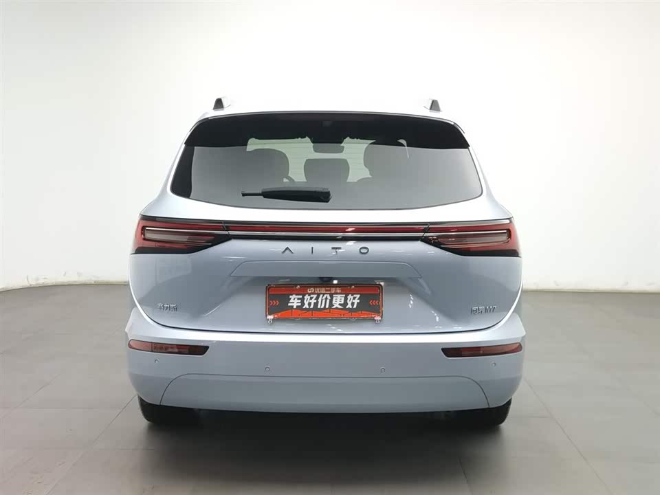 AITO Ask the world M7