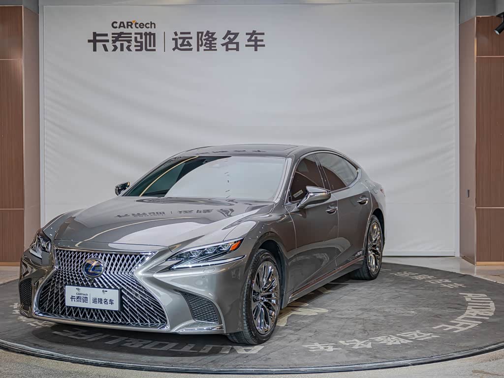 Lexus LS