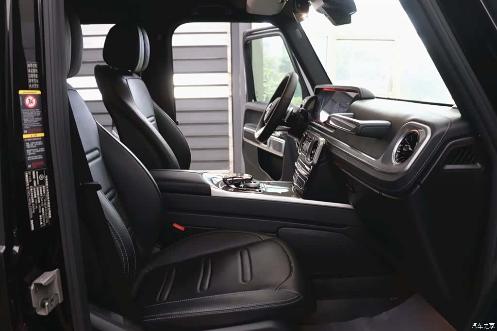 Mercedes-Benz G-Class, 2020 22