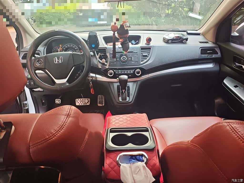 Honda CR-V, 2016 13