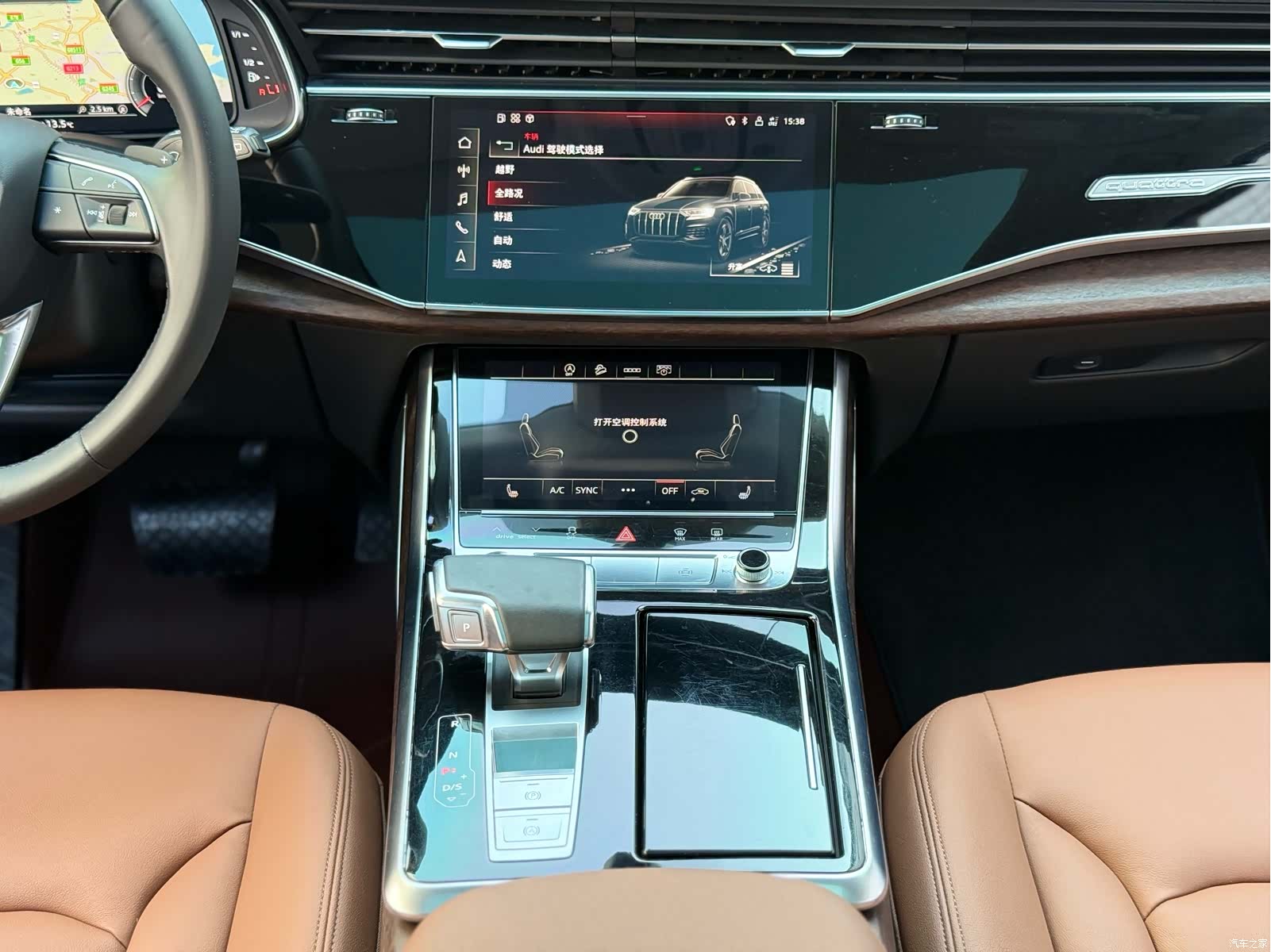 Audi Q7, 2021 7