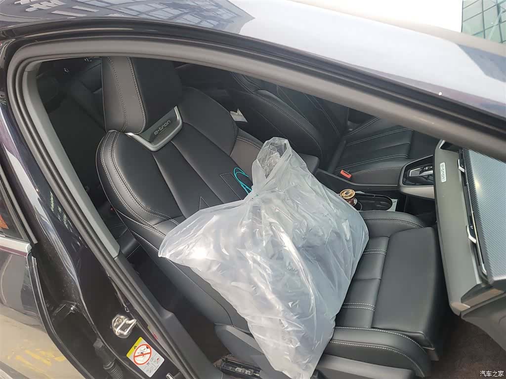 Audi Q4 e-tron, 2023 25