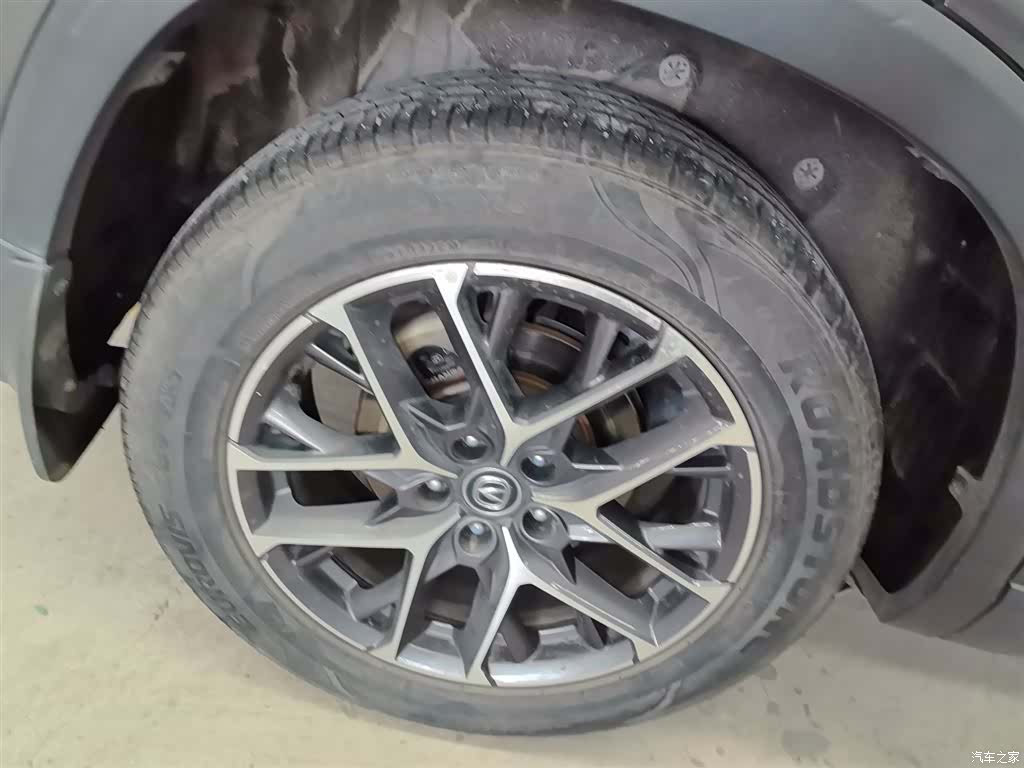 Changan CS75, 2022 22