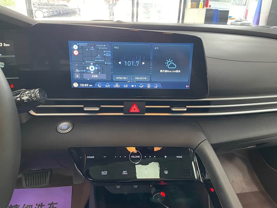 Hyundai Elantra 2023, фото 9