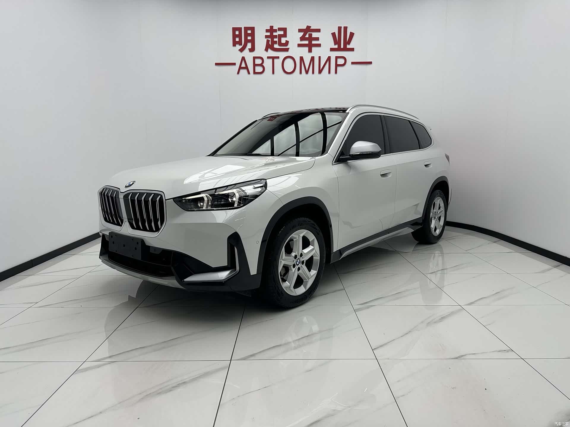 BMW X1, 2023 1