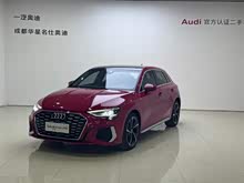 �µ�A3 2024�� Sportback 35 TFSI ʱ���˶���