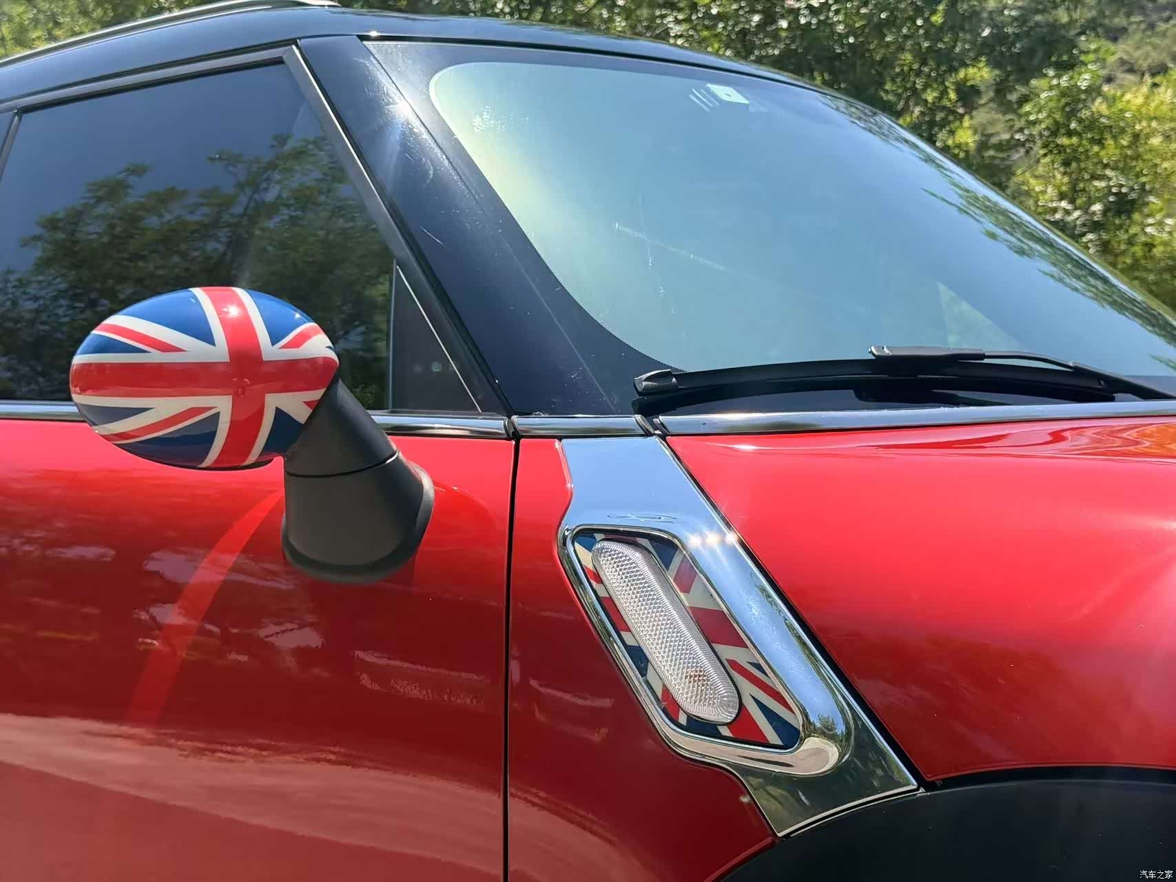 Mini Countryman, 2015 12