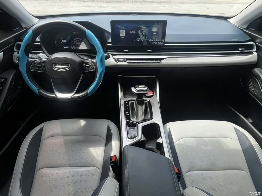 Geely Emgrand, 2022 20