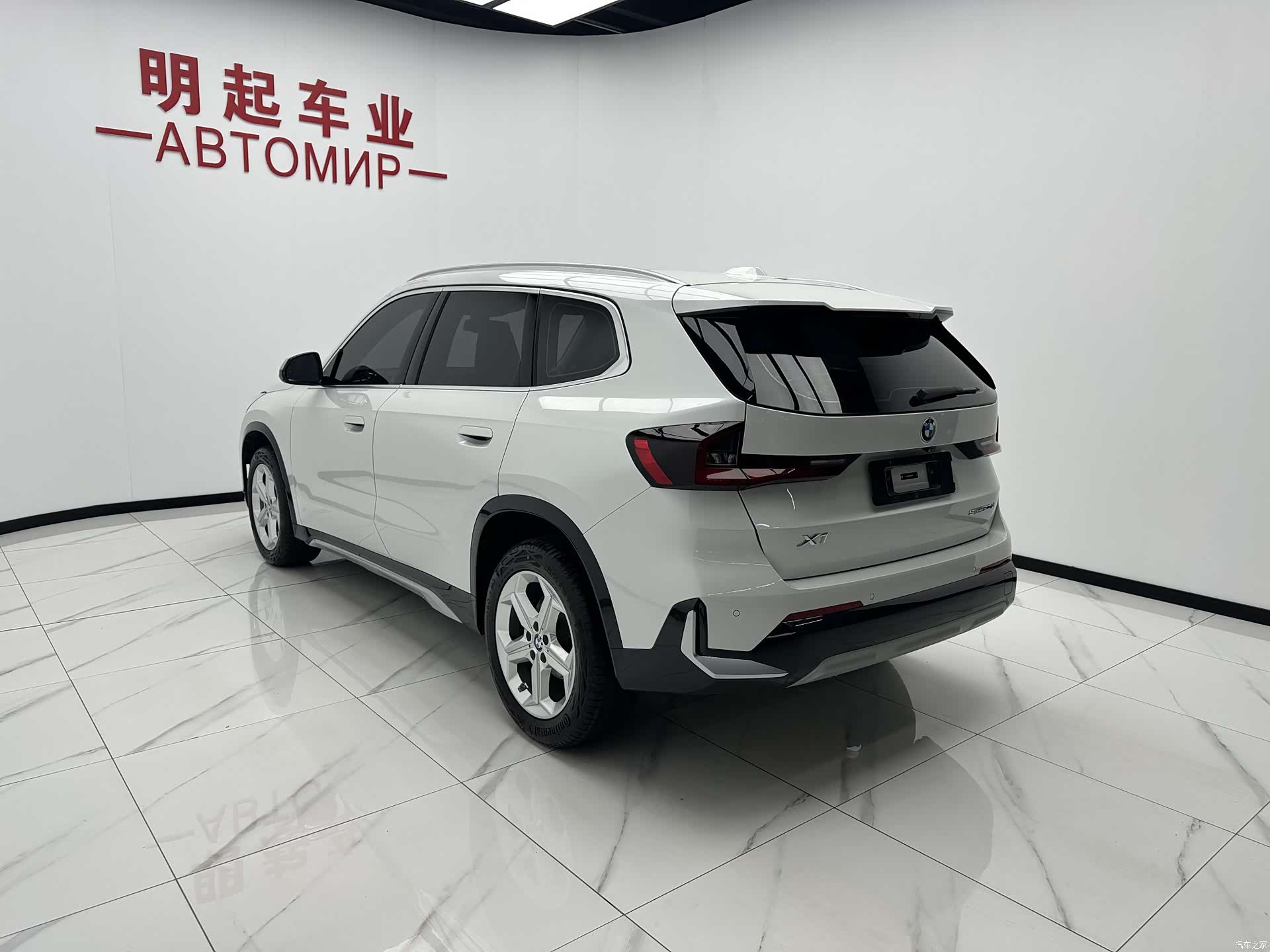BMW X1, 2023 8