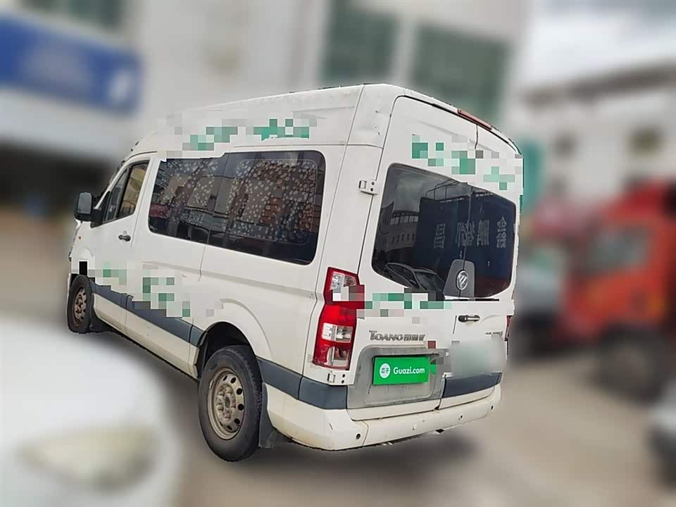 Foton Tuano Foton Tuano