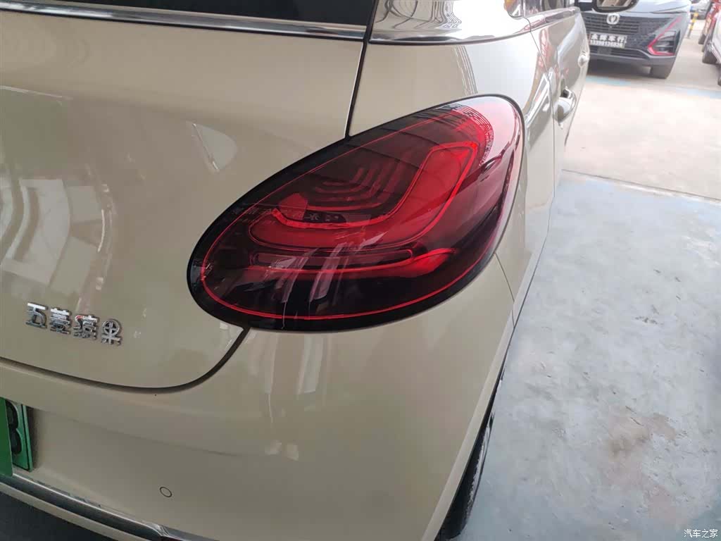 Wuling Bingo, 2025 8