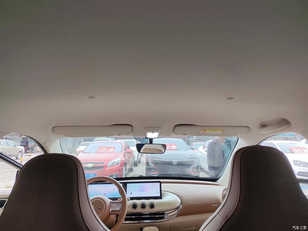 Wuling Bingo, 2025 18