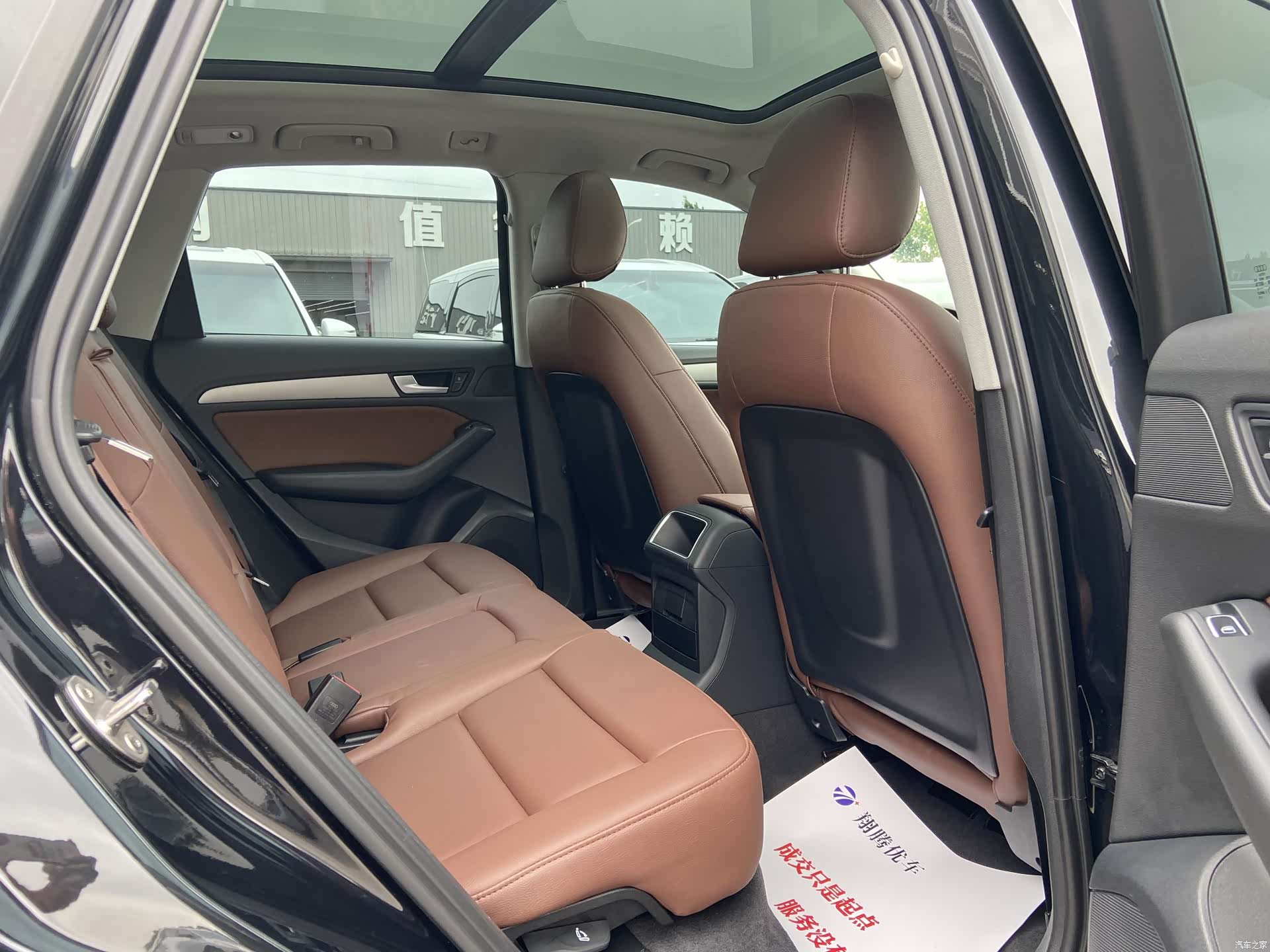 Audi Q5, 2016 18