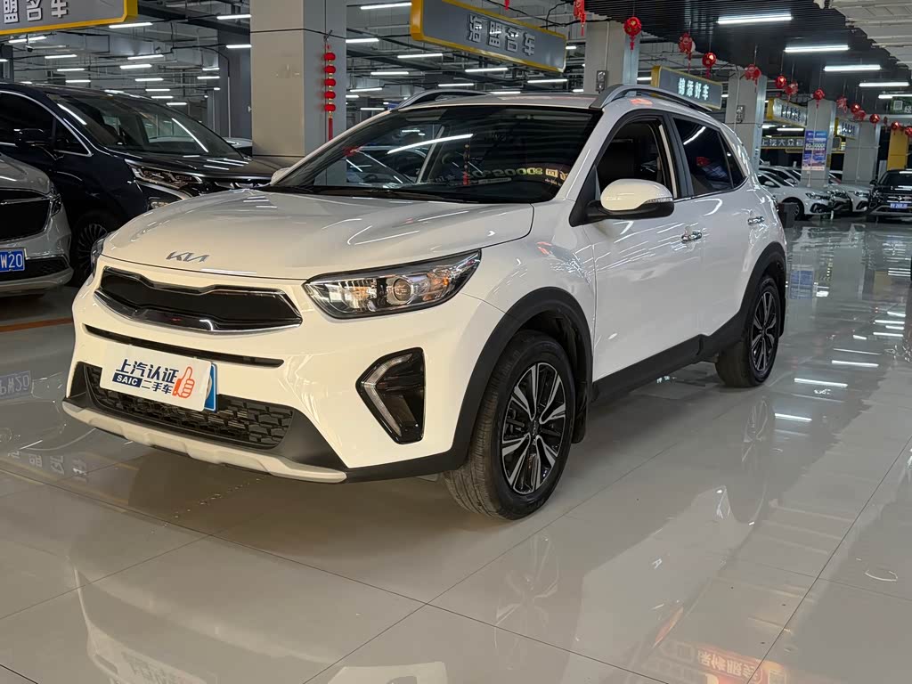 Kia KX1
