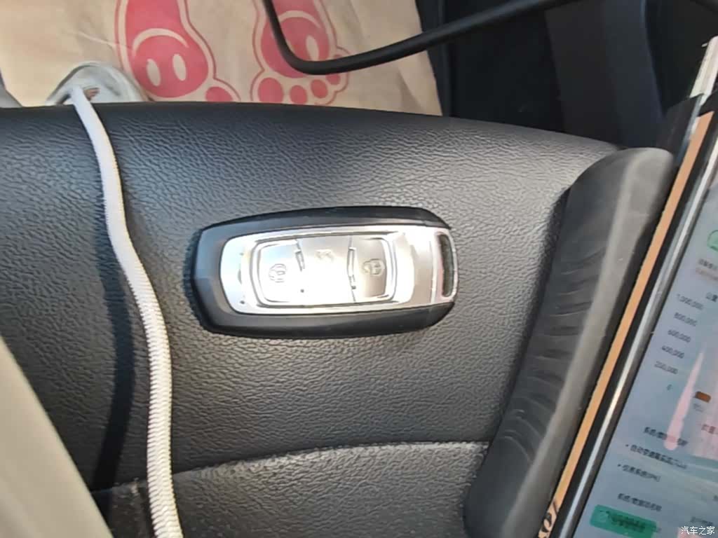 Geely X3, 2019 9