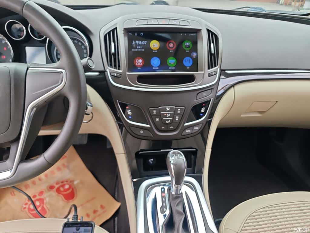 Buick Regal, 2015 13