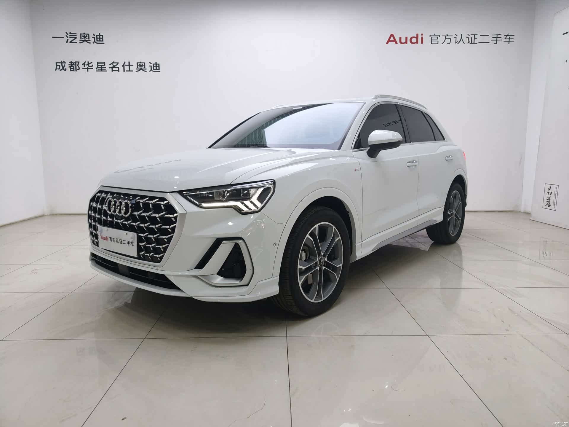Audi Q3, 2024 1